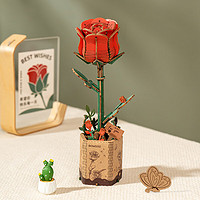 若客（ROKR）若物积木花木艺花束diy手工拼装立体拼图模型儿童新年 红玫瑰