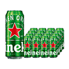 88VIP：Heineken 喜力 經典啤酒 500ml*20聽