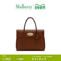 Mulberry 玛珀利 玛葆俪Bayswater单肩包通勤牛皮手提包