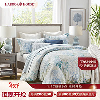 Harbor House 床上四件套纯棉磨毛秋冬床单被套HH家纺花草系列美式家纺 热卖Jungle-磨毛 1.5米床2*2.3米被芯