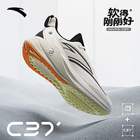 ANTA 安踏 C37 3 男款氮科技跑鞋 912315537