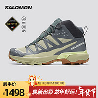 萨洛蒙（Salomon）男款 户外运动防水透气徒步登山鞋 X ULTRA 360 EDGE MID GTX L47459900 8.5 (42 2/3)