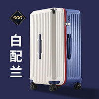 SGG 行李箱女大容量拉杆箱旅行箱万向轮加厚轻便密码箱 白配兰 20英寸登机箱