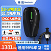 NeoLenta 砾能 新能源汽车交流充电桩 380V/21kW 曜岩黑