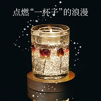 cocoessence 遇见香芬 香薰蜡烛冬日氛围感香氛低温蜡室内家用持久高级新年生日礼物摆件