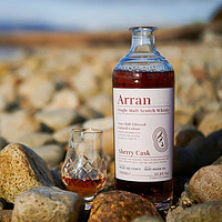 Arran 艾伦 苏格兰单一麦芽威士忌 英国原装进口洋酒700ml 博帝佳雪莉桶强威士忌