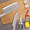 K?BACH 康巴赫 竹木切片刀剪刀四件套竹菜刀廚房用品砧板菜板家用