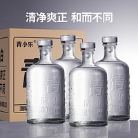 青小乐 53度清白酒整箱清香型500ml*4瓶装国产粮食口粮