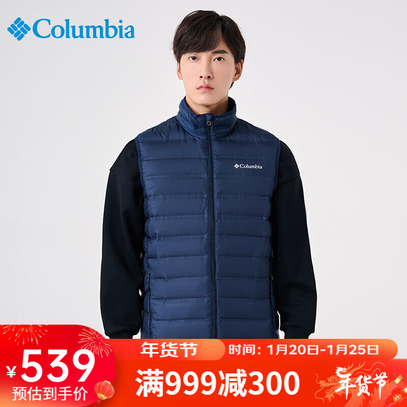 Columbia哥伦比亚羽绒马甲男轻薄保暖防寒羽绒服背心WE0952 464 XXL 464（男）