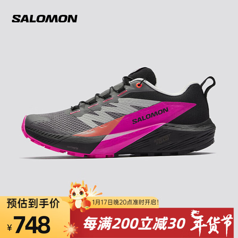 萨洛蒙（Salomon）女款 户外运动舒适透气稳定抓地轻量越野跑步鞋 SENSE RIDE 5 灰褐色 473859 6 (38 2/3) UK5.5(38 2/3)