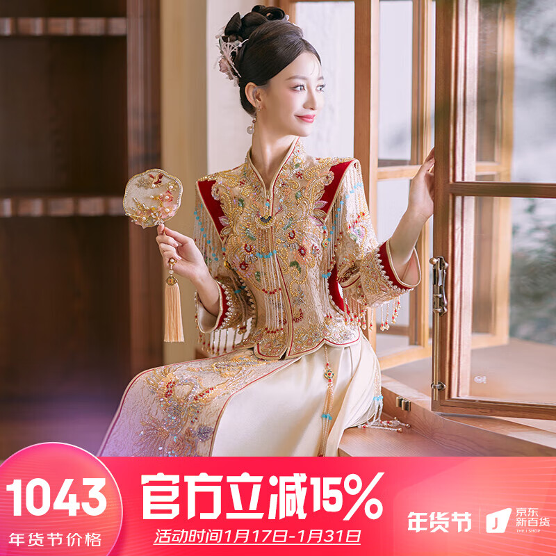 泰勒马丁秀禾服新娘婚纱2024中式嫁衣结婚礼服敬酒服古装龙凤褂出阁服 231226 L