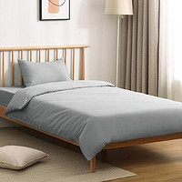 Kumori 床上用品套装 被套 床单 西式床上用品 桃皮绒加工 单・3件套 浅灰色