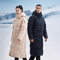 HALTI 芬兰HALTI运动男女同款羽绒服长款95鹅绒石墨烯保暖冬季新款029S