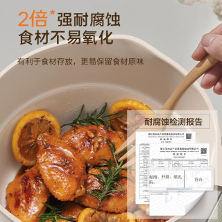 88VIP：苏泊尔 陶瓷奶锅不粘锅家用婴儿辅食锅儿童锅单人锅汤锅煮奶锅