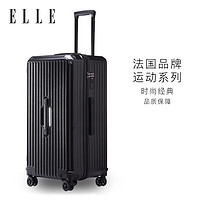 ELLE28英寸运动行李箱法国时尚拉杆箱女士旅行箱黑色高颜值TSA密码箱