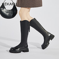 KEKAFU 珂卡芙 靴子秋款女2023新款热卖法式厚底长筒靴女高筒靴不过膝长靴