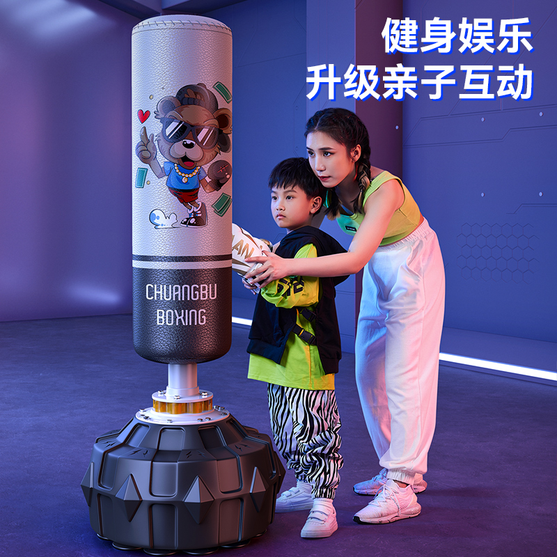 沙袋拳击家用不倒翁散打立式沙包成人儿童搏击拳靶跆拳道训练器材