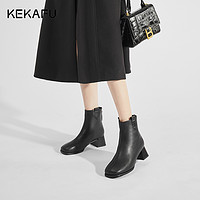 KEKAFU 珂卡芙 白色粗跟短靴女2023年新款秋冬复古加绒瘦瘦靴方头马丁靴子
