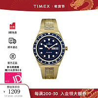 TIMEX 天美时 男表 Q系列商务石英欧美表 石英手表 圣诞礼物送男友 TW2U62000