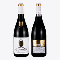 SAFLAM 西夫拉姆 法国原瓶进口西夫拉姆百年老滕AOC西拉干红葡萄酒15.8度进口红酒