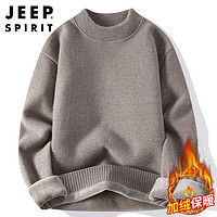 Jeep 吉普 毛衣男秋冬季韩版圆领针织衫男士纯色一体绒保暖线衣 浅灰 XL