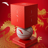 年货先到家、春节年货礼盒：ANTA 安踏 7号篮球 龙年限定新年礼盒 1824111128
