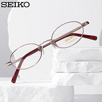 精工(SEIKO)眼镜框全框女士椭圆形钛合金眼镜架H03085 02  U6防蓝光1.60 02银色