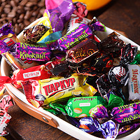俄罗斯巧克力糖果混合装KDV紫皮糖年货喜糖散装休闲零食品