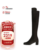 STUART WEITZMAN SW女士5050系列经典粗跟高跟圆头长靴 暗蓝灰色36