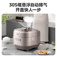 以旧换新、PLUS会员：Midea 美的 MY-S5879K 电压力锅 5L