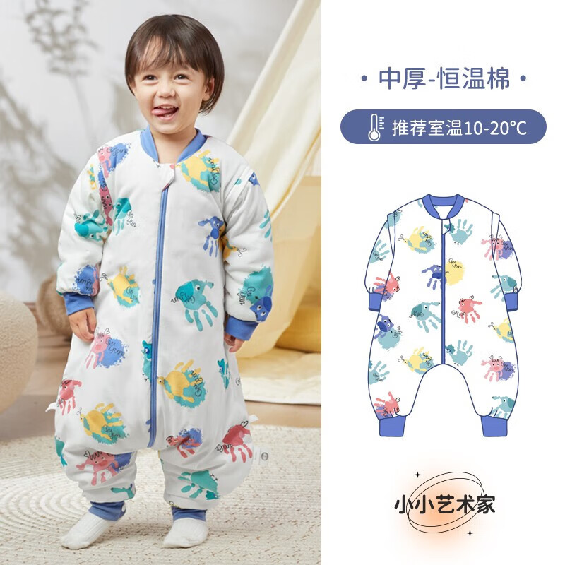 欧孕（OUYUN）【带脚套】婴儿睡袋春秋恒温睡袋周岁满月礼盒宝宝四季通用分腿 小小艺术家 中厚室温10~20° S码身高55-80厘米