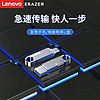 Lenovo 聯想 64GB Type-C USB3.1 U盤 F500mini 銀色讀速150MB/s手機電腦兩用360°旋轉雙接口優盤