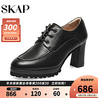 SKAP 圣伽步 高跟鞋通勤系带简约女单鞋ABZ03CM2 黑色 37