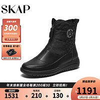 SKAP 圣伽步 雪地靴女士高帮英伦工装短靴AER06DD3 黑色（绒里） 37