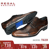 REGAL 丽格 商务正装鞋帅气上班结婚男子皮鞋婚鞋德比鞋男士皮鞋T62B BRJP(摩卡棕色/日本进口牛皮革) 40