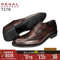 REGAL 丽格 商务正装男士皮鞋布洛克德比鞋男鞋透气皮鞋新郎婚鞋T17B DBRJ(深褐色) 39