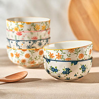 墨色 米饭碗家用个人专用陶瓷清新餐具单个好看的吃饭碗4色装