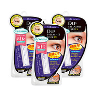 DUP 日本DUP假睫毛膠水EX552透明型5ml*3支 溫和速干耐汗耐久套裝
