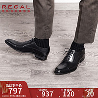 REGAL 丽格 日本品牌商务正装三接头鞋牛津皮鞋新郎婚鞋男士皮鞋男T13C B(黑色) 39