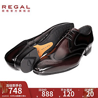 REGAL 丽格 日本品牌商务皮鞋男系带日系平跟低帮男士皮鞋T11C WINJ(酒红色) 44