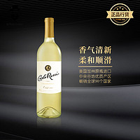 加州乐事 Blend312 白葡萄酒 750ml