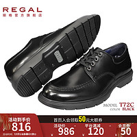 REGAL 丽格 2023新品日本品牌男士休闲皮鞋德比鞋男T72C B(黑色) 38
