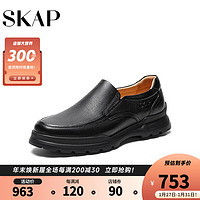 SKAP 圣伽步 皮鞋男士商务休闲一脚蹬乐福鞋A5H01CA3 黑色 39