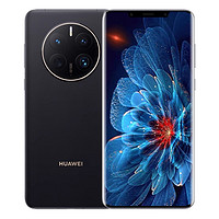 HUAWEI 華為 mate50 pro 光變XMAGE影像 鴻蒙系統手機