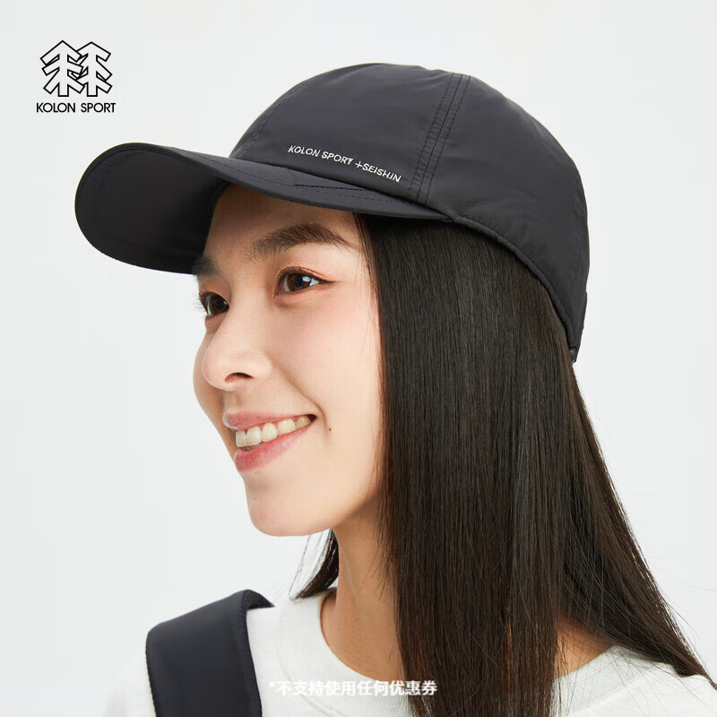 /可隆 KOLON SPORT运动帽 男女同款户外SEISHIN联名款休闲帽子 LUCA4STK73-BK 黑色 56