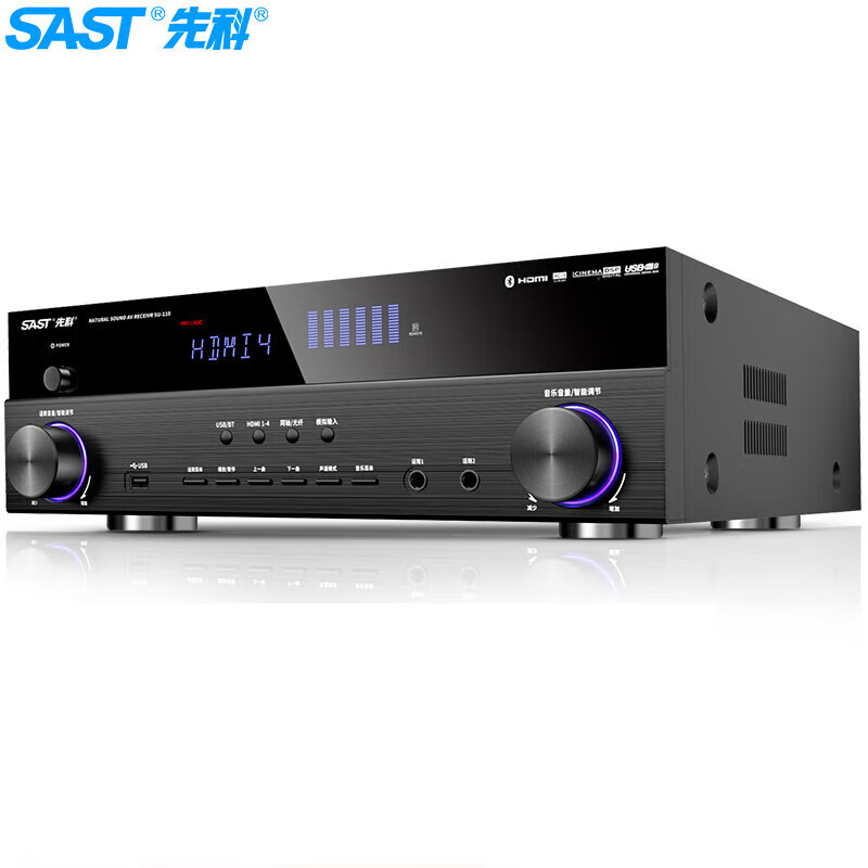 先科（SAST）SU-110 音响功放家庭影院5.1声道AV功放机 高保真无线蓝牙家用高清光纤同轴卡拉ok功放机麦克风版