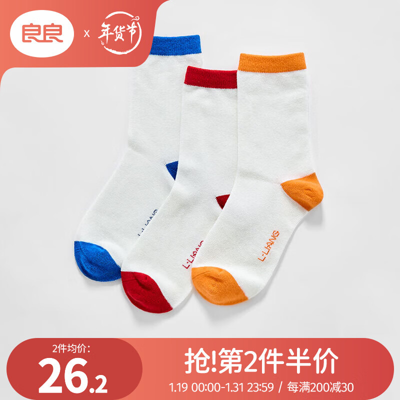 良良（liangliang）0-3-6-12岁婴幼儿防滑袜地板袜短筒中筒袜儿童袜子3双装四季可穿 中筒袜-橙蓝红(10-12岁) 跃动三双装