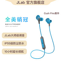 JLAB JBUDS PRO WIRELESS 颈挂式无线蓝牙耳机 长续航 IP55防水 运动跑步 蓝色