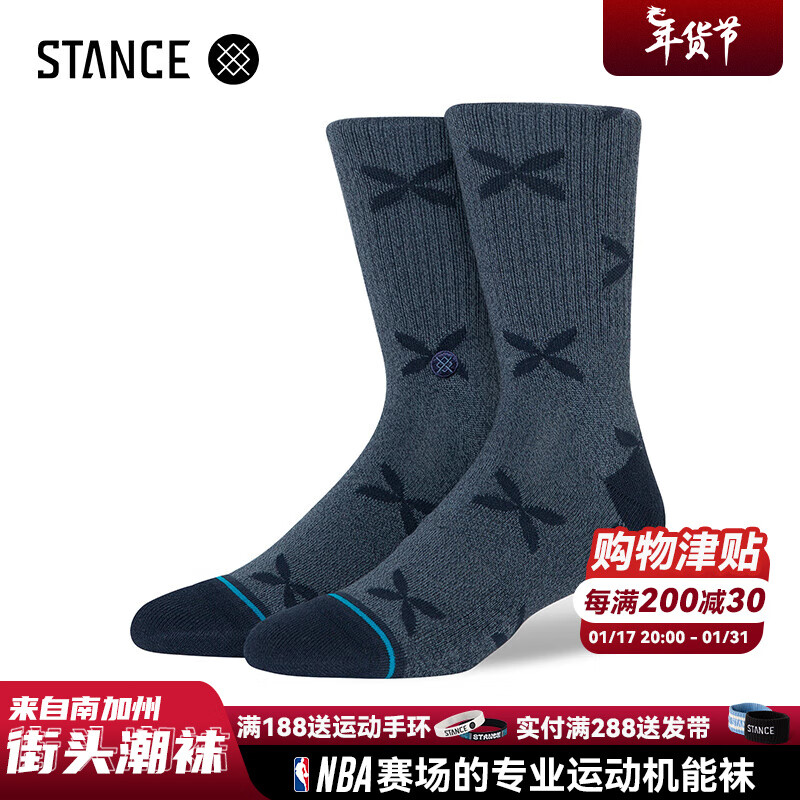 STANCE 斯坦斯 556中筒袜冬休闲袜个性保暖男女袜子 浅灰色 S  欧码35-37