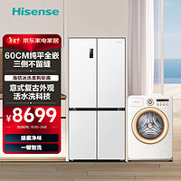 Hisense 海信 冰箱BCD-500WMK1PU+洗衣機WG100R4